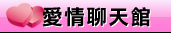 85cc免費影城85cc